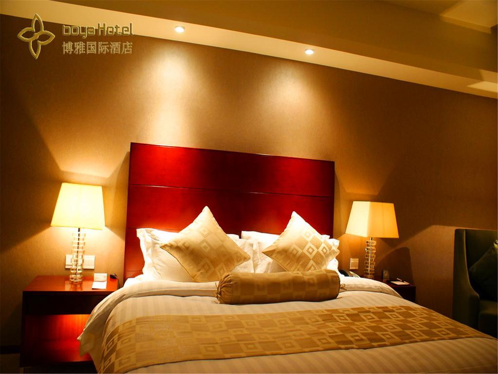 Boya Hotel Peking Kültér fotó